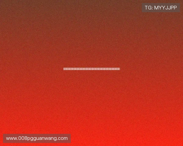 鼎龙国际线上娱乐怎么样:全面解析其在世界杯期间的体育博彩服务表现与用户体验 鼎龙国际线上娱乐怎么样:全面解析其在世界杯期间的体育博彩服务表现与用户体验