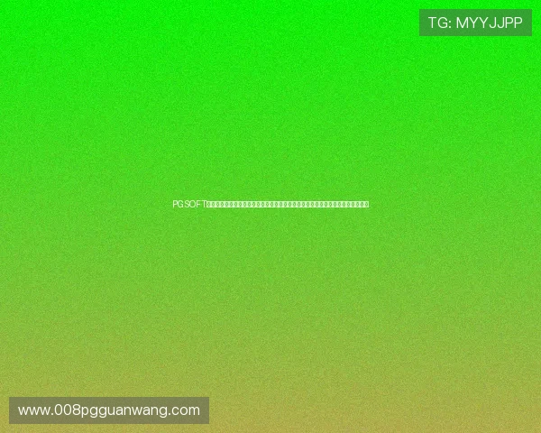 PGSOFT官网真人版会员注册成功后如何进行账户管理与安全设置，确保游戏体验顺畅无忧
