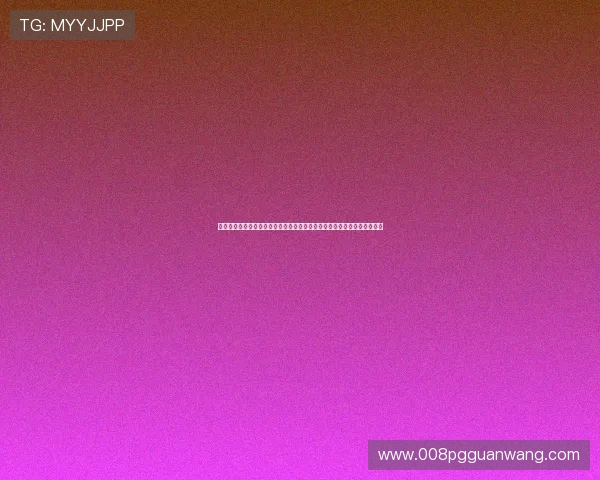 全面解析百家樂規則在世界杯博彩中的应用：提升您的投注胜算与风险控制