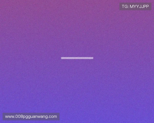 五洲娱乐城：全面解析世界杯期间的精彩赛事与观赛指南