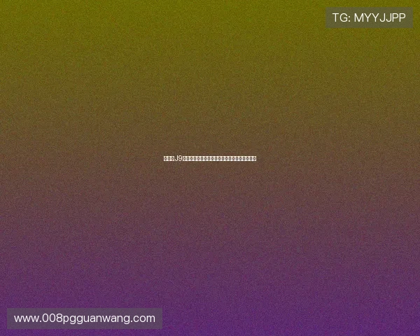 如何在J9真人平台中实现资金安全与快速提现的实用技巧